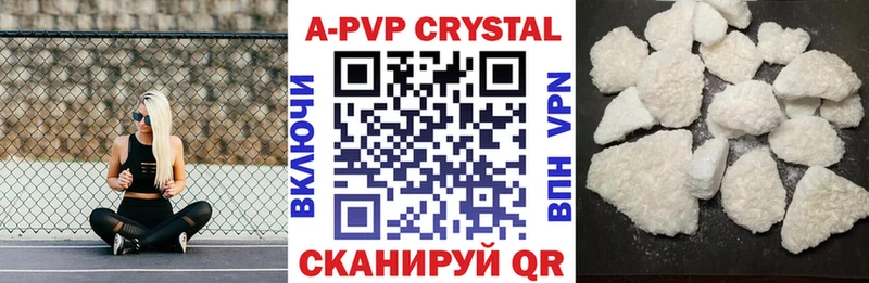 Купить наркотик аптеки Любань Каннабис ГАШИШ