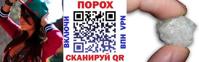 Amphetamine 97%  OMG ССЫЛКА  Любань 