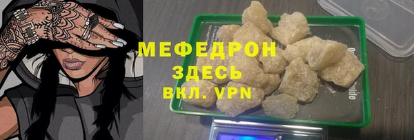 jwh Надым