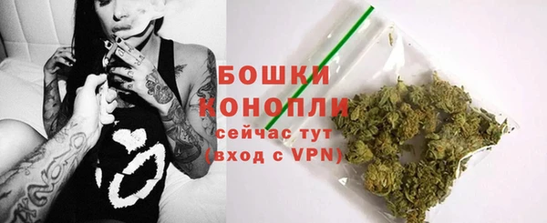 твердый Нефтекумск