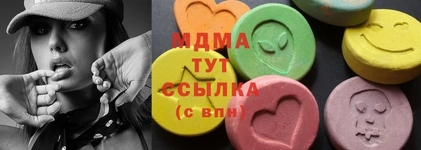 дистиллят марихуана Наволоки