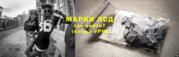 скорость mdpv Ельня