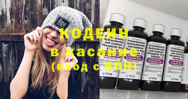 дистиллят марихуана Наволоки