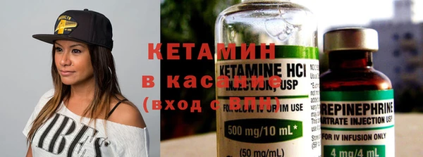 бутират Нея