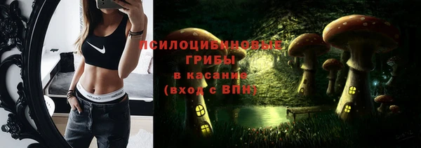 бутират Нея