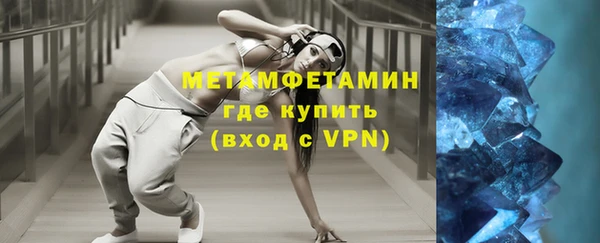 твердый Нефтекумск