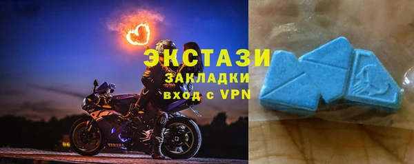 бутират Нея