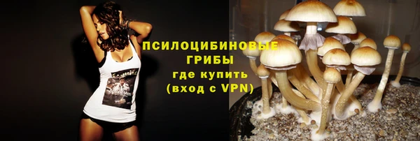кокаин премиум Навашино