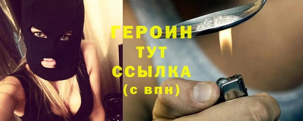 jwh Надым