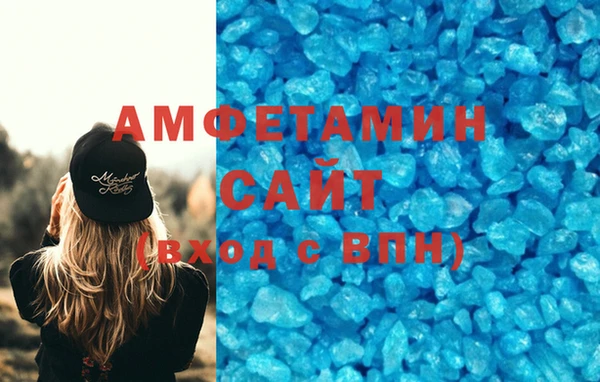 кокаин премиум Навашино