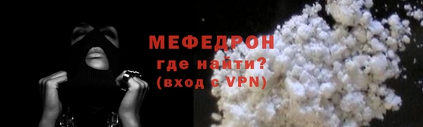 дистиллят марихуана Наволоки