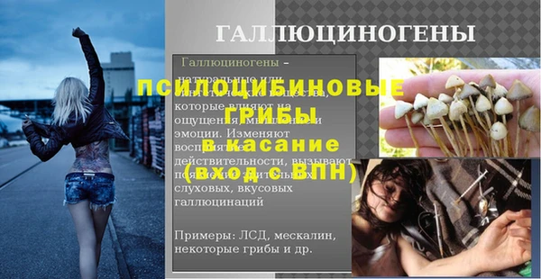 jwh Надым