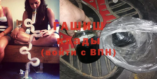 jwh Надым