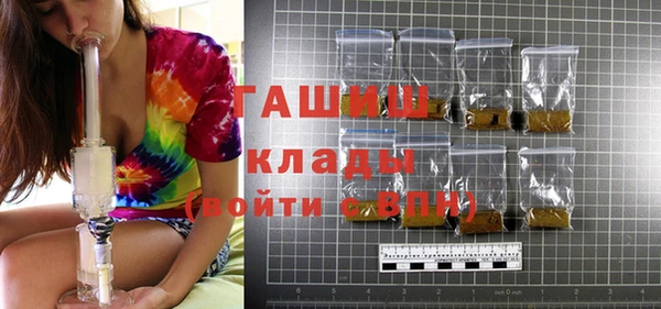 jwh Надым
