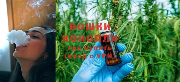 твердый Нефтекумск