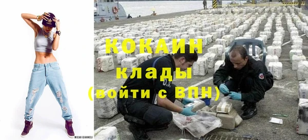 твердый Нефтекумск