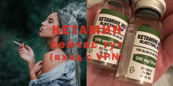 кокаин премиум Навашино