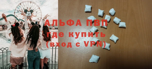 твердый Нефтекумск