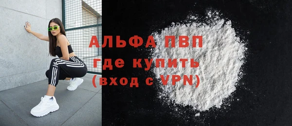 твердый Нефтекумск