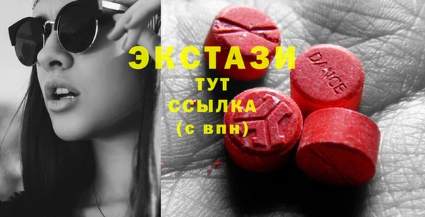 кокаин премиум Навашино