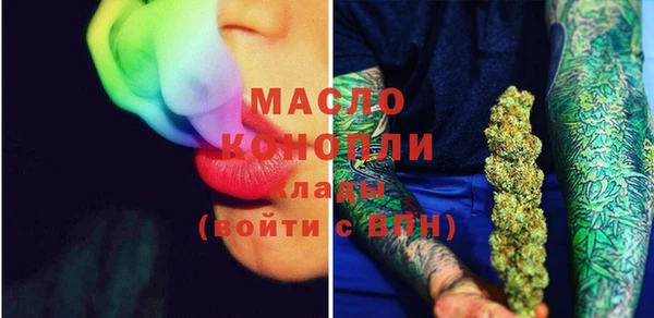 дистиллят марихуана Наволоки