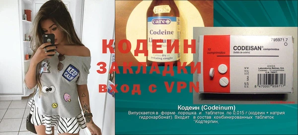 дистиллят марихуана Наволоки