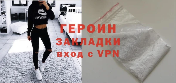 дистиллят марихуана Наволоки