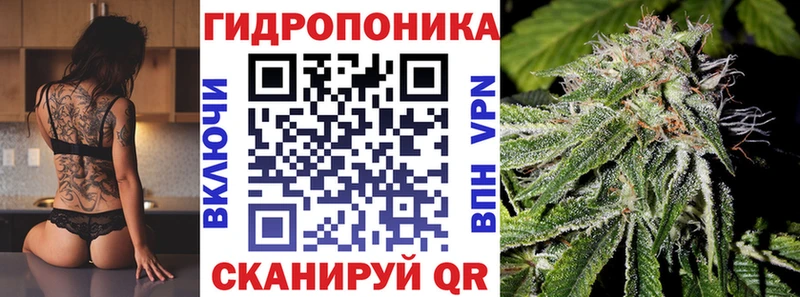 купить закладку  Любань  hydra ссылки  Бошки марихуана индика 